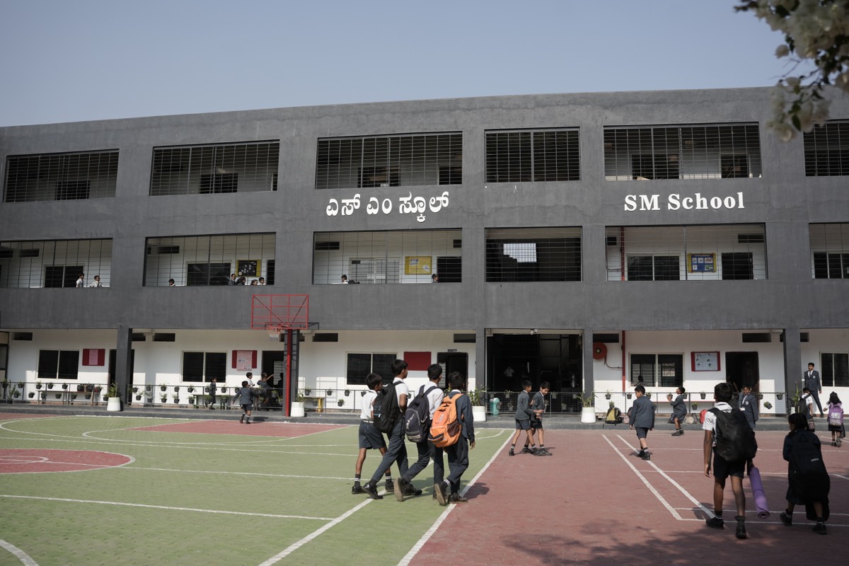 SM School at a Glance photo 19