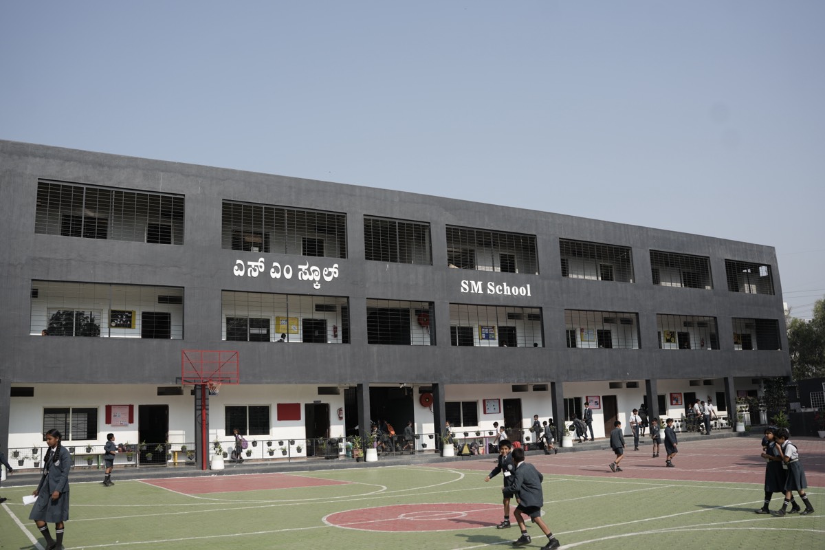 SM School at a Glance photo 20