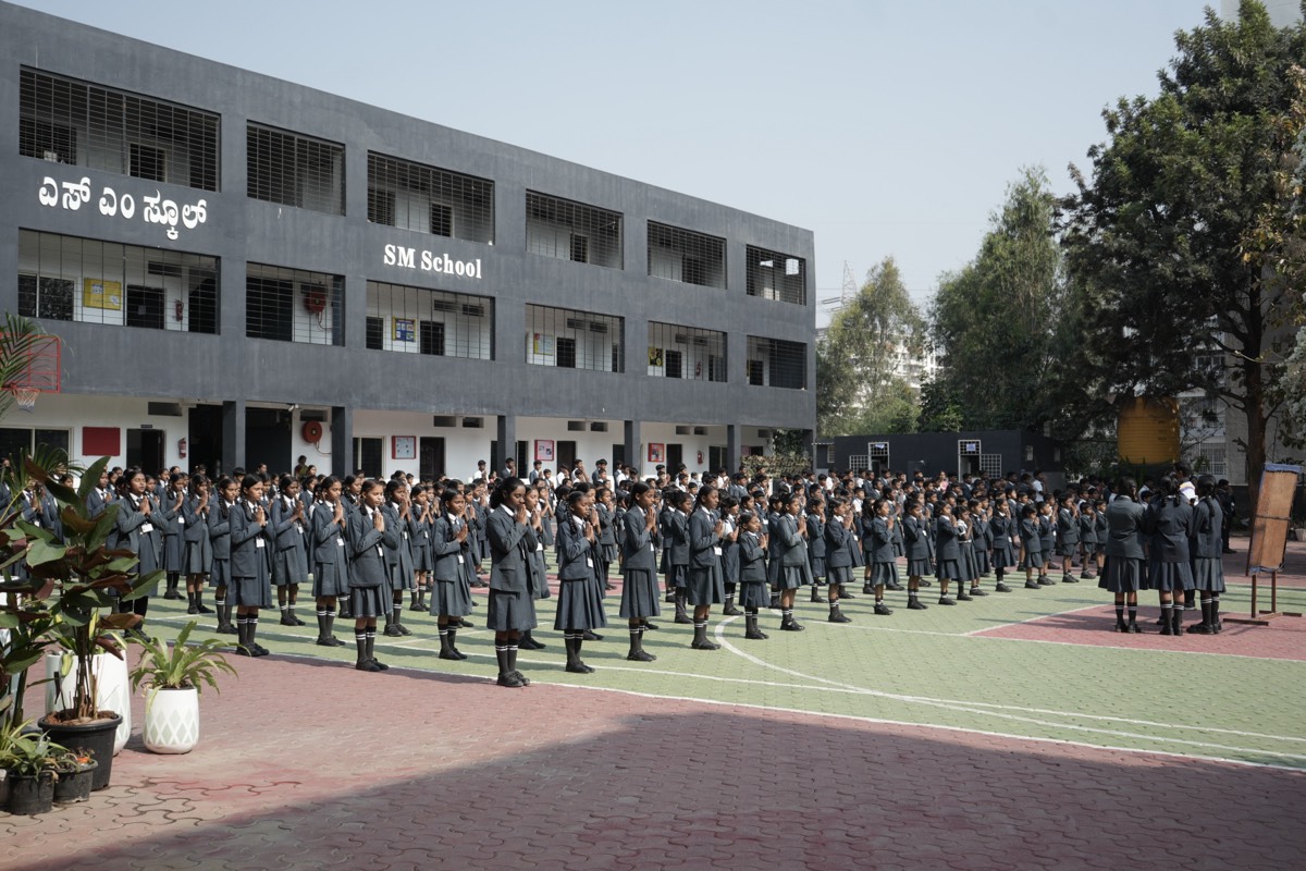 SM School at a Glance photo 21