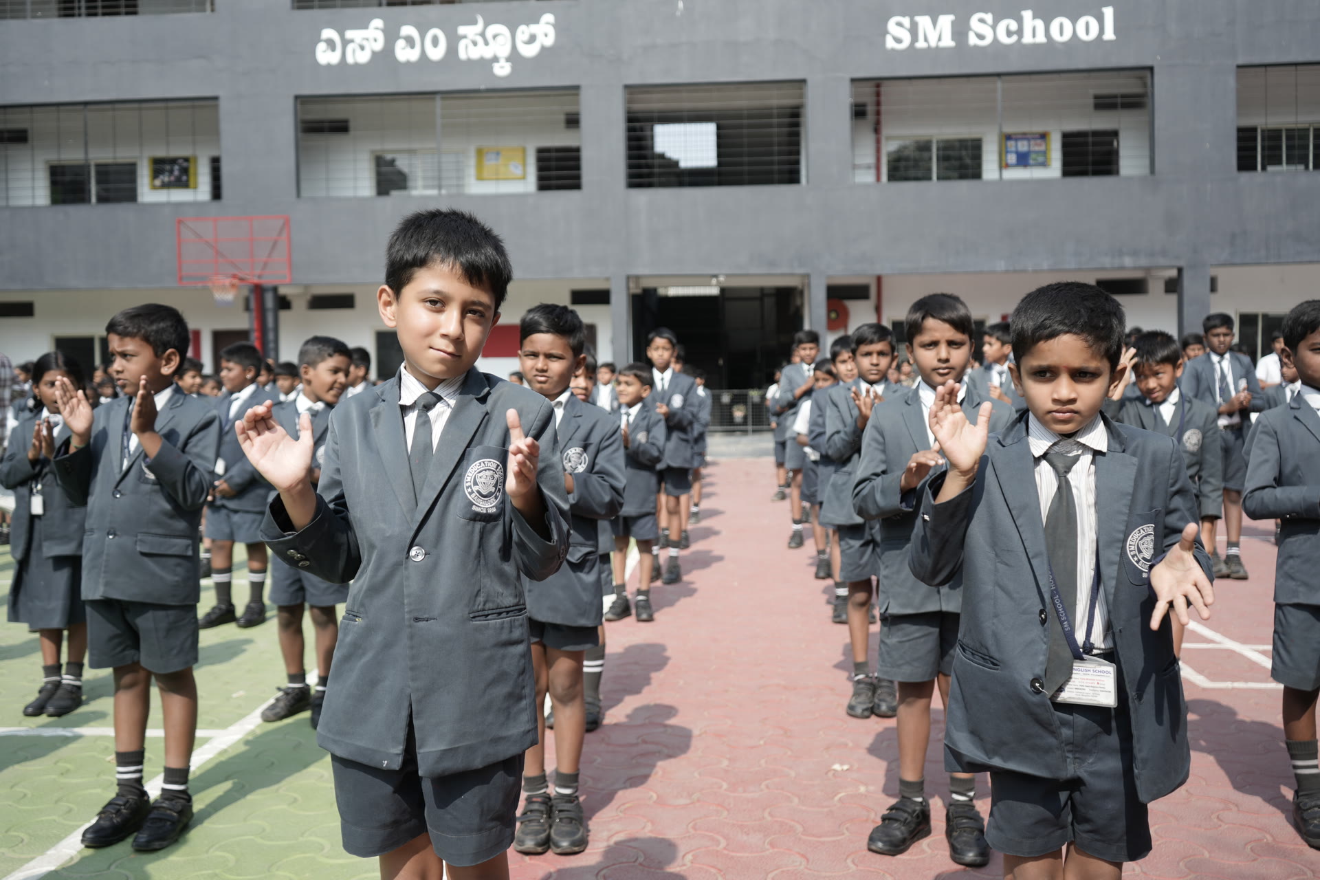SM School at a Glance photo 58