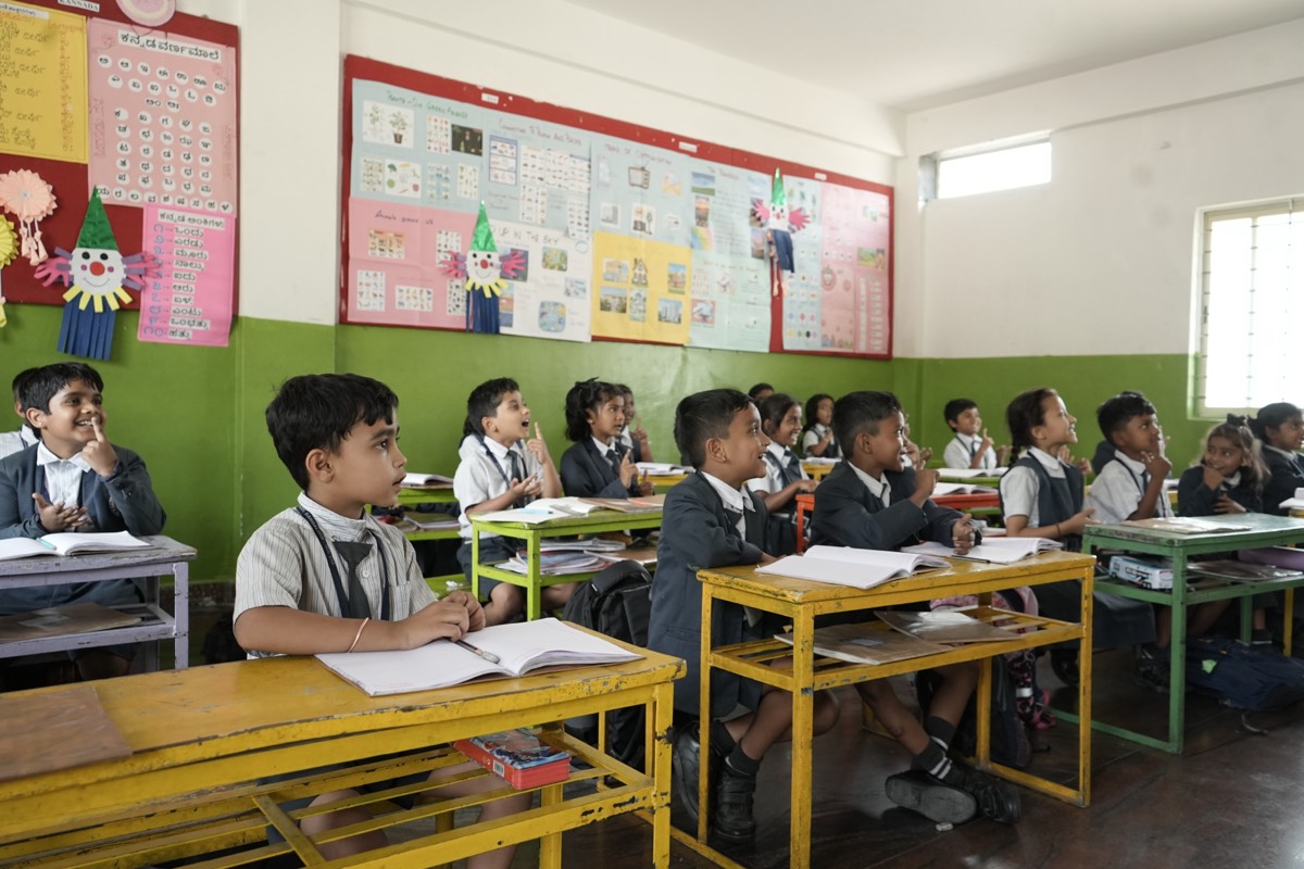 SM School